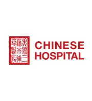 trustedChinese_hospitallogos